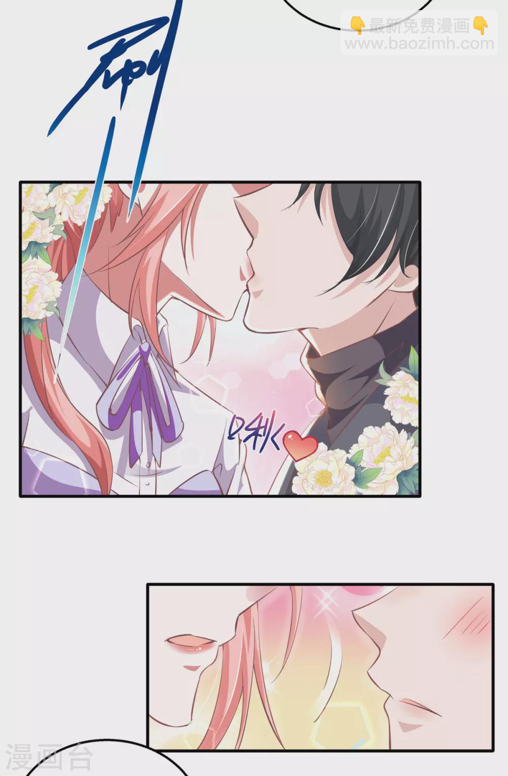 第20话 解决问题-第20话