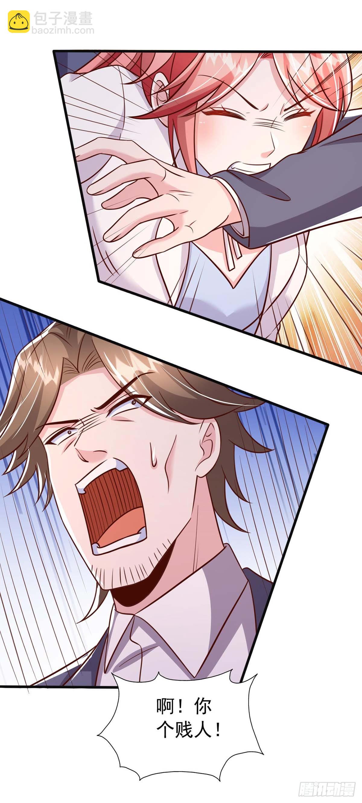 第190话 爱情创造奇迹-第190话