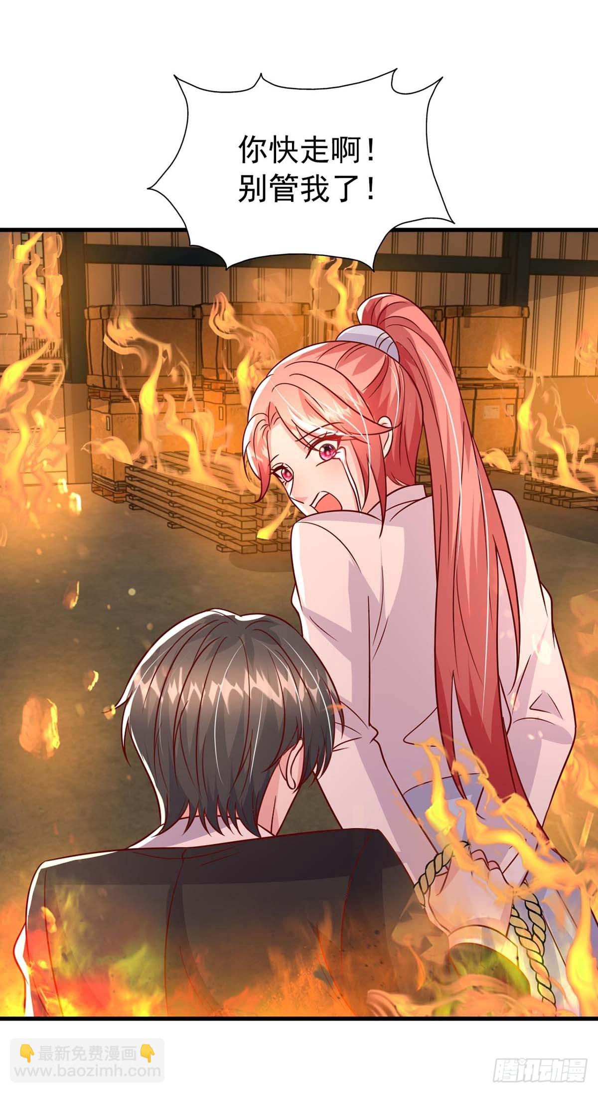 第190话 爱情创造奇迹-第190话