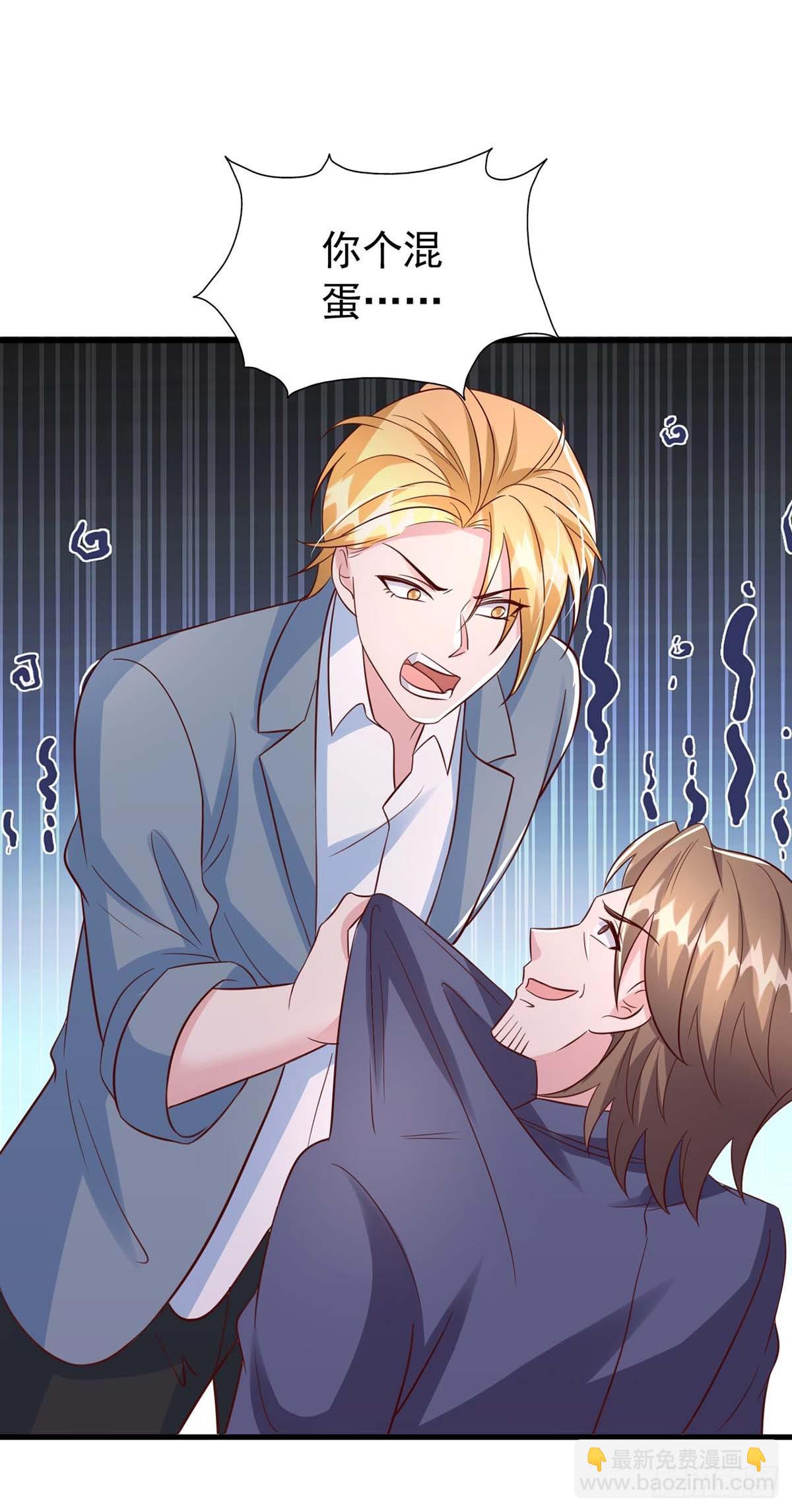 第190话 爱情创造奇迹-第190话