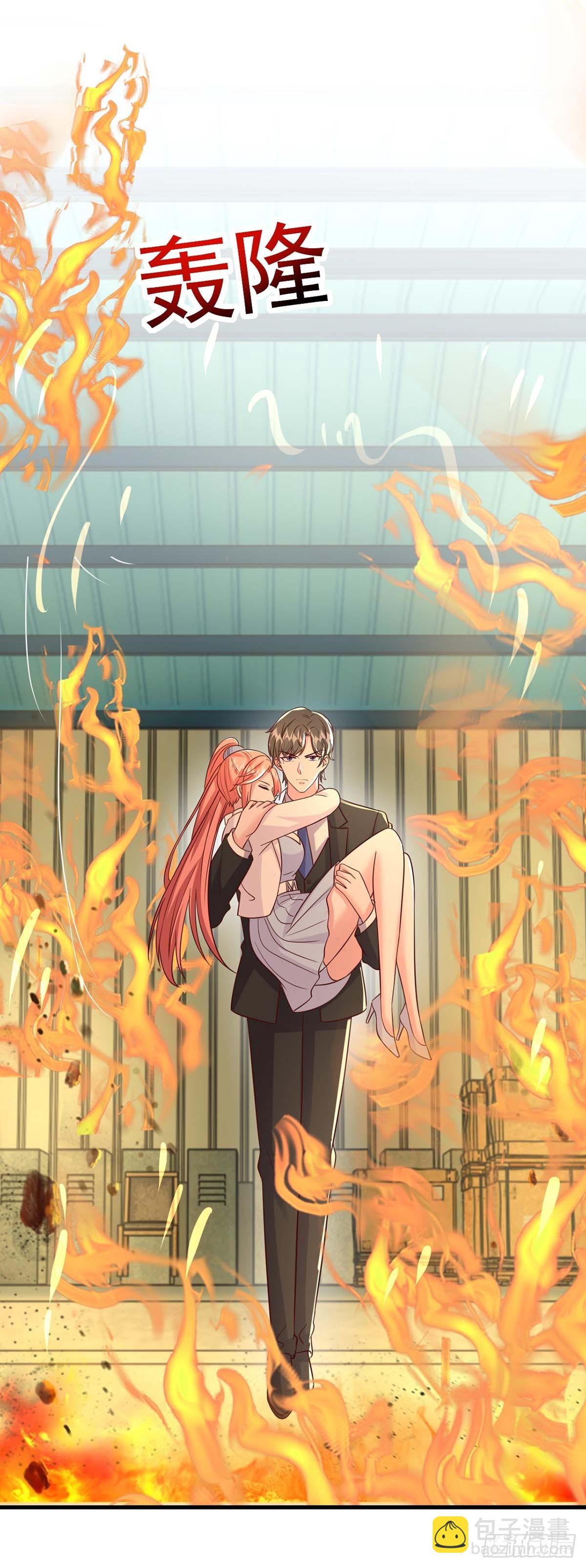 第190话 爱情创造奇迹-第190话