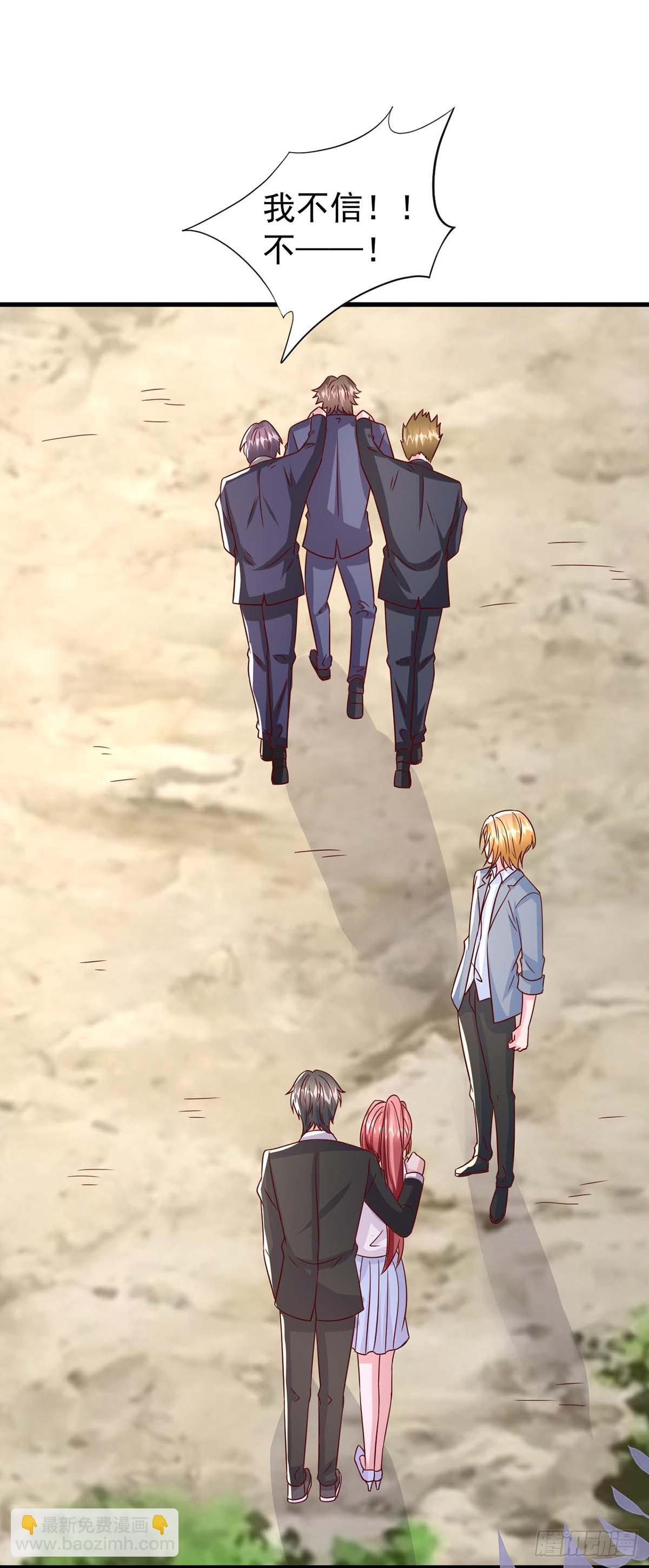 第190话 爱情创造奇迹-第190话