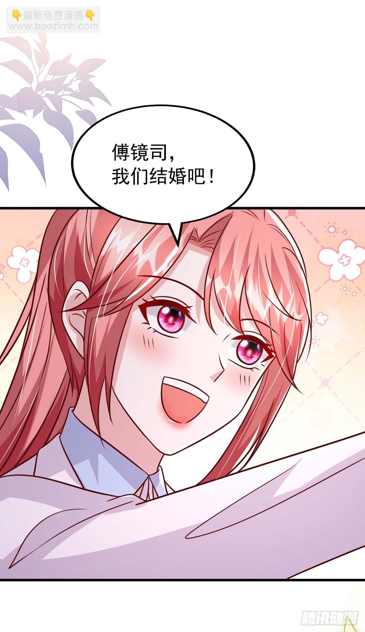 第190话 爱情创造奇迹-第190话