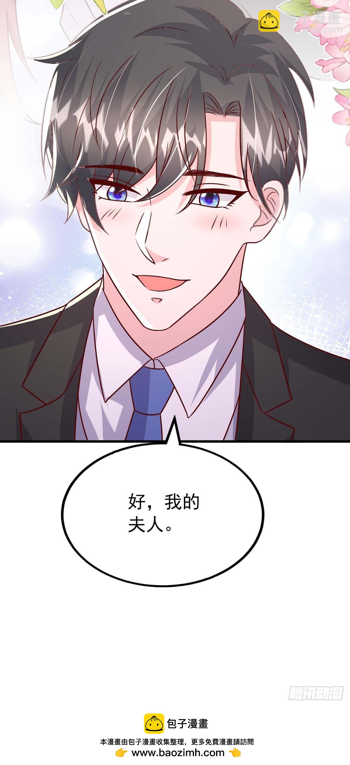 第190话 爱情创造奇迹-第190话