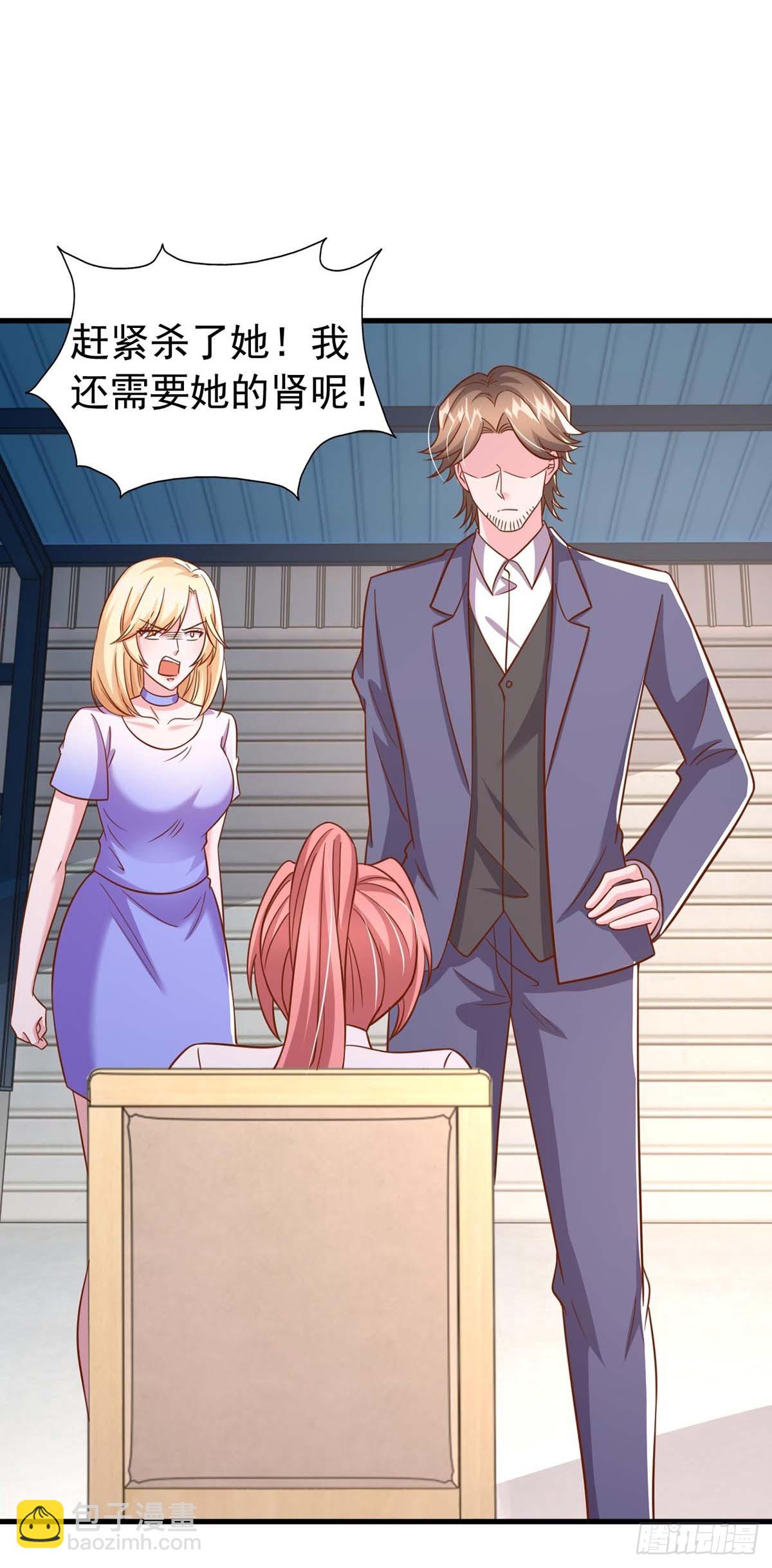 第190话 爱情创造奇迹-第190话