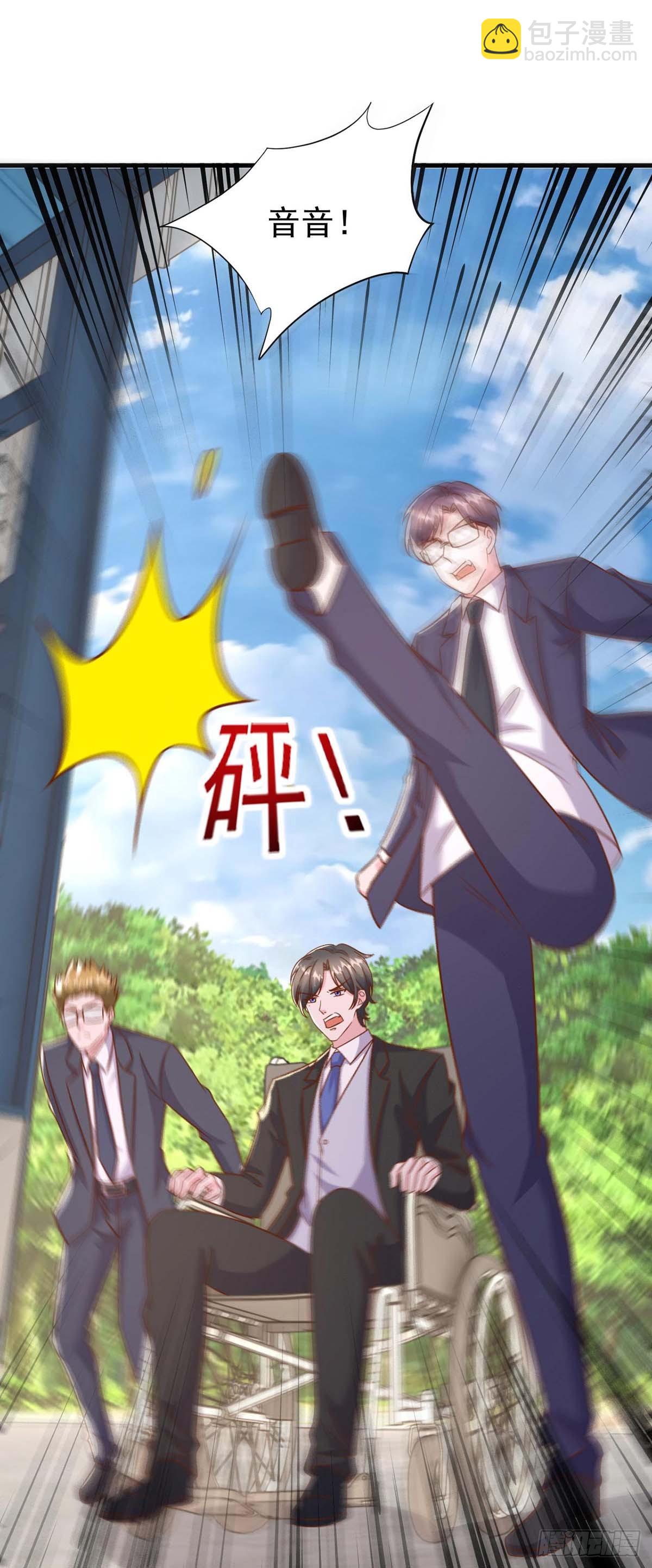 第190话 爱情创造奇迹-第190话