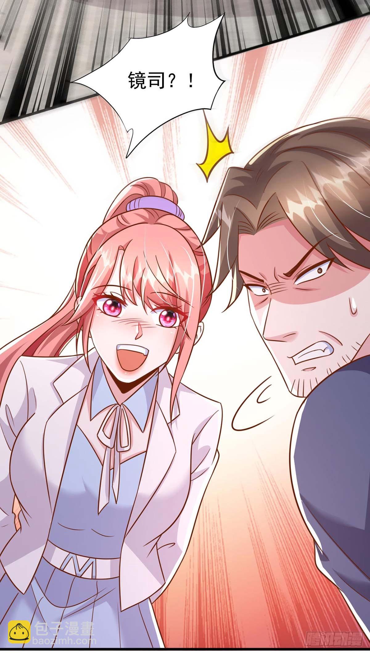 第190话 爱情创造奇迹-第190话