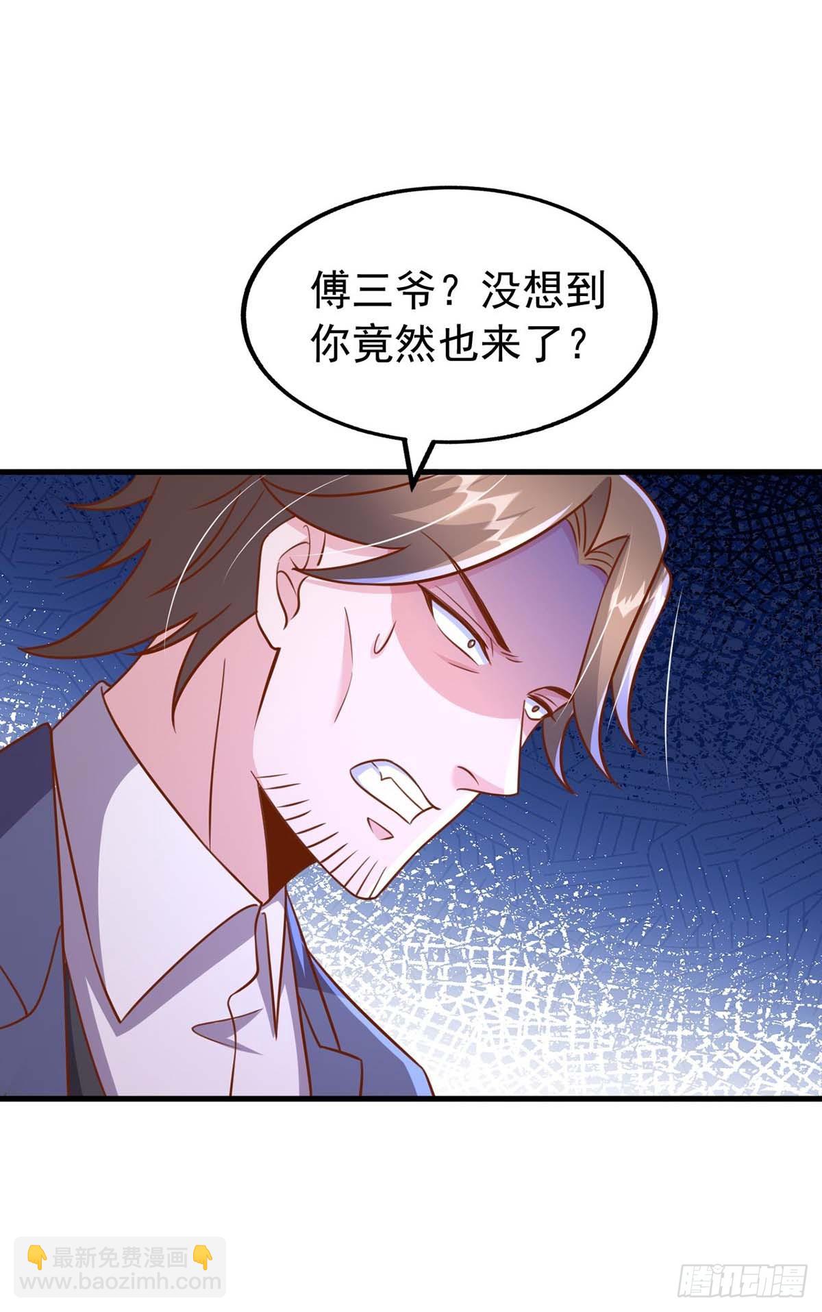 第190话 爱情创造奇迹-第190话