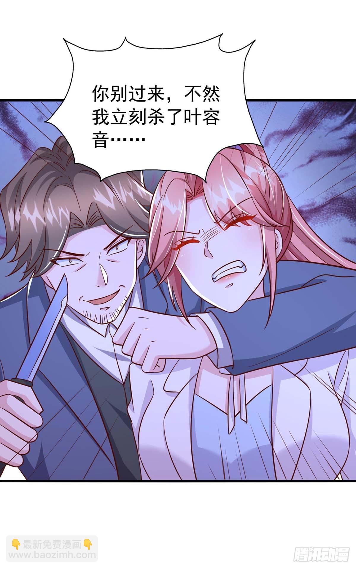 第190话 爱情创造奇迹-第190话