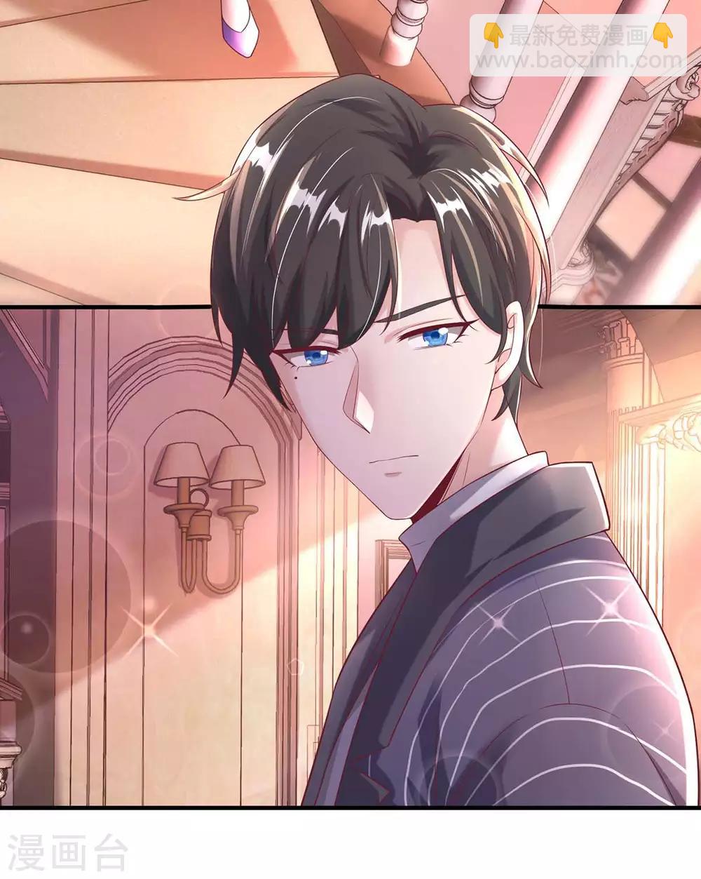 第4话 我信你-第4话