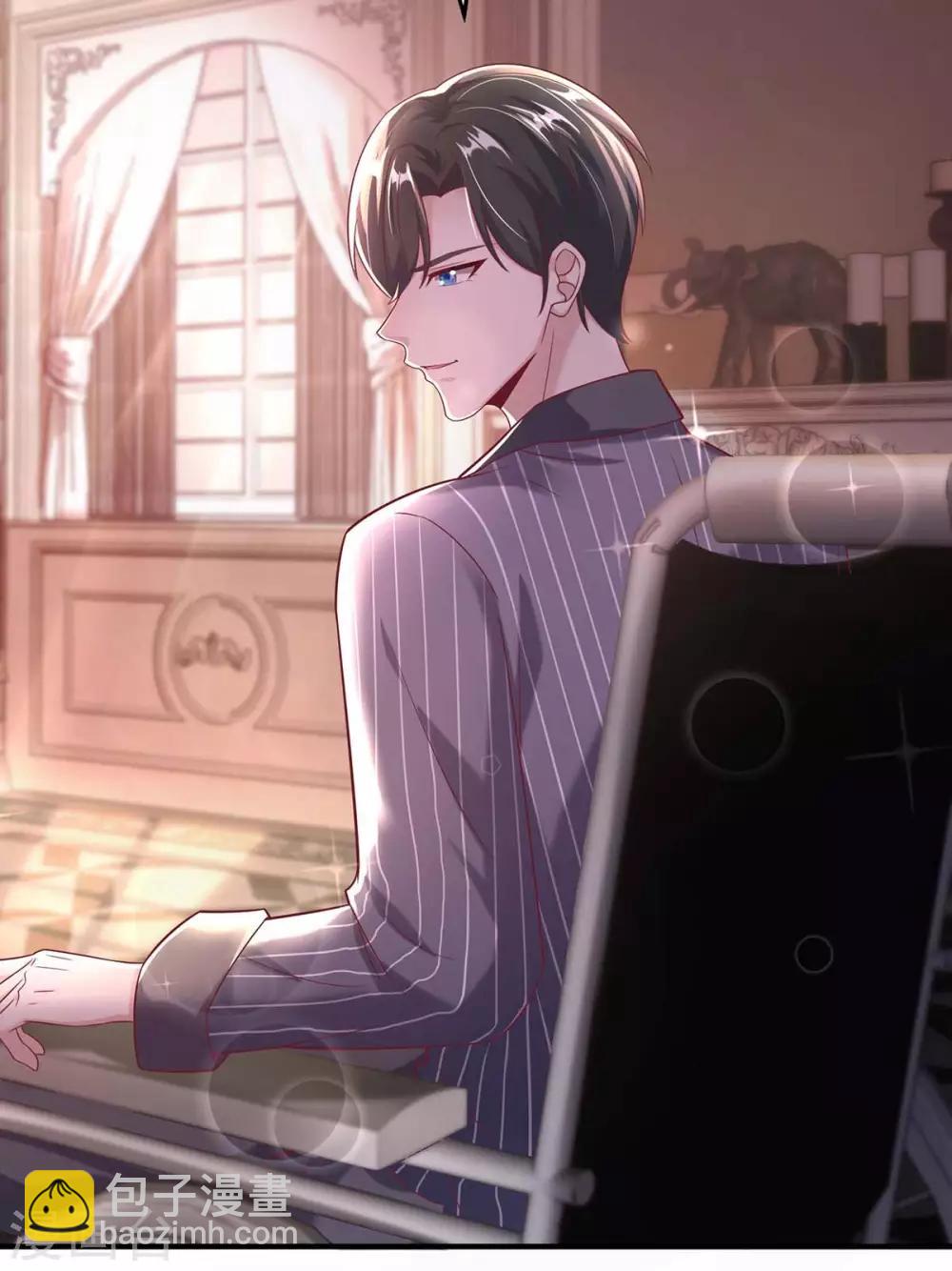 第4话 我信你-第4话