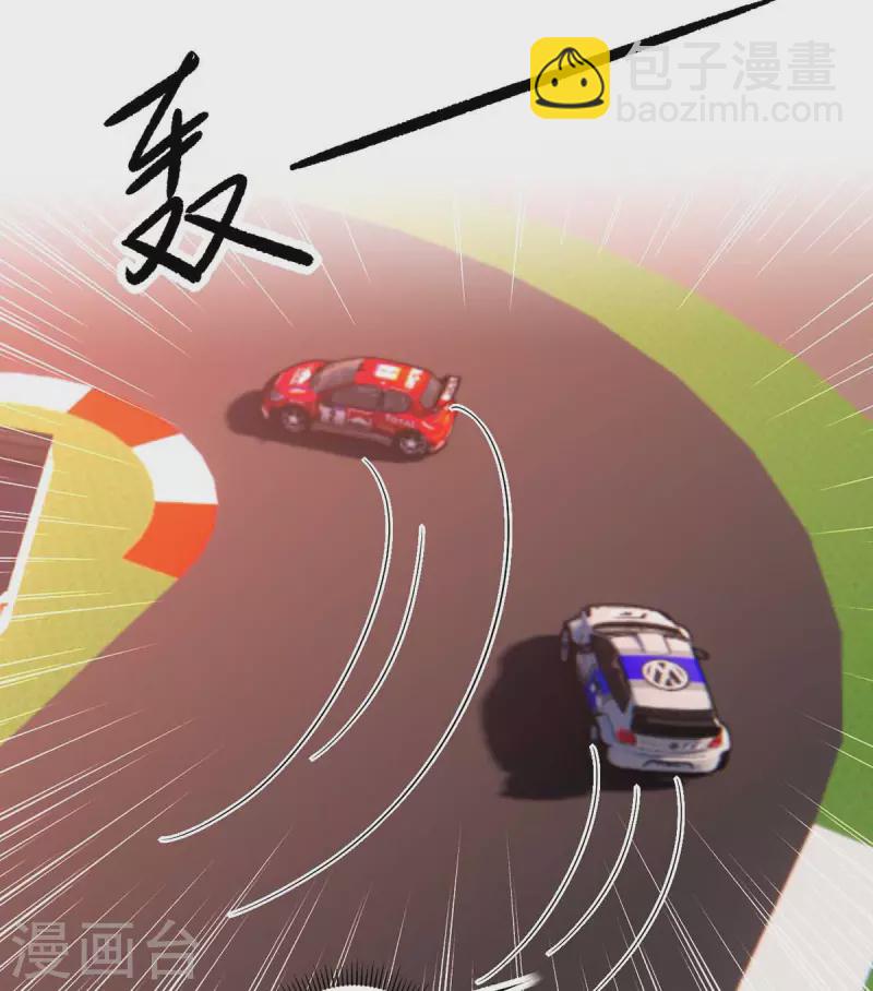 第38话 赢了-第38话