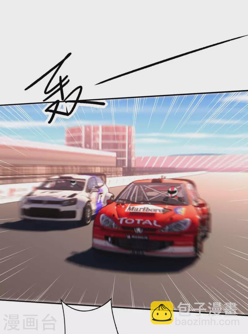 第38话 赢了-第38话