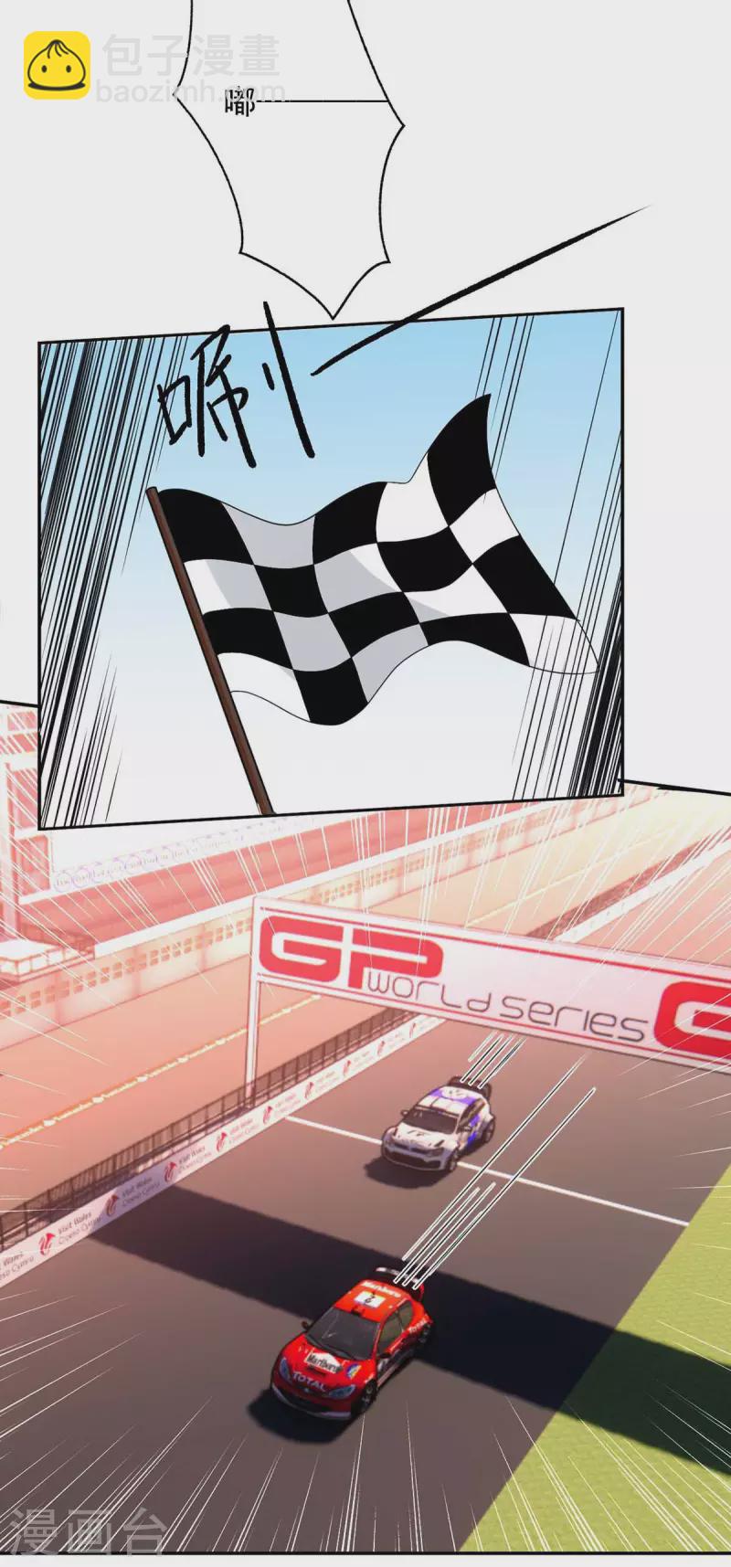 第38话 赢了-第38话