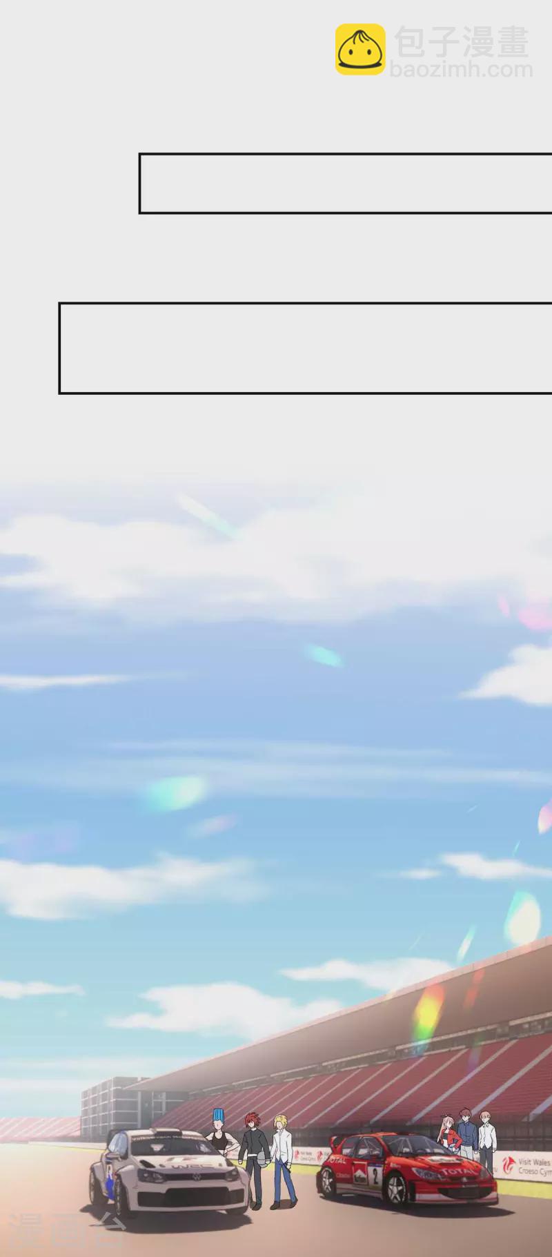 第38话 赢了-第38话