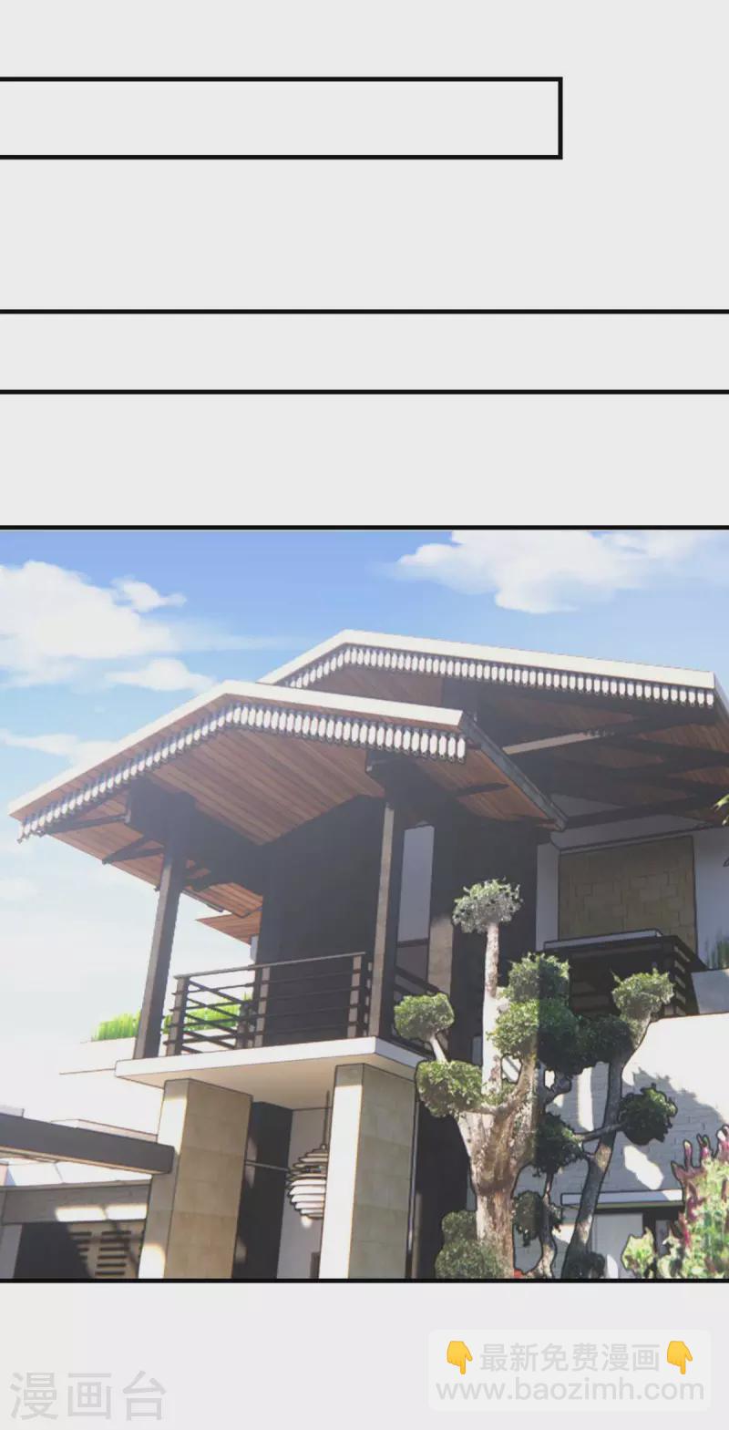 第40话 暴风雨前的宁静-第40话