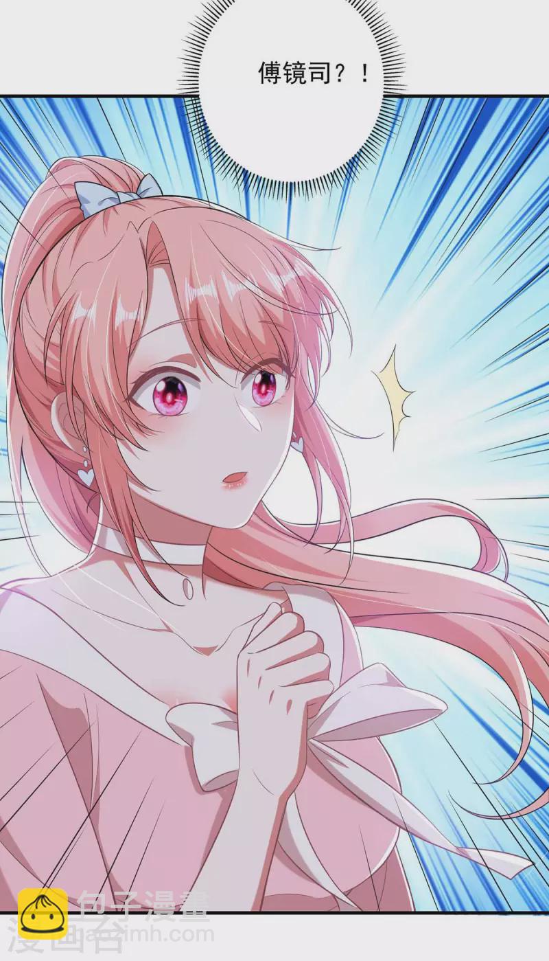 第40话 暴风雨前的宁静-第40话