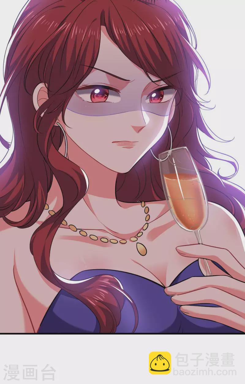 第46话 你怎么喜欢坐地上啊-第46话