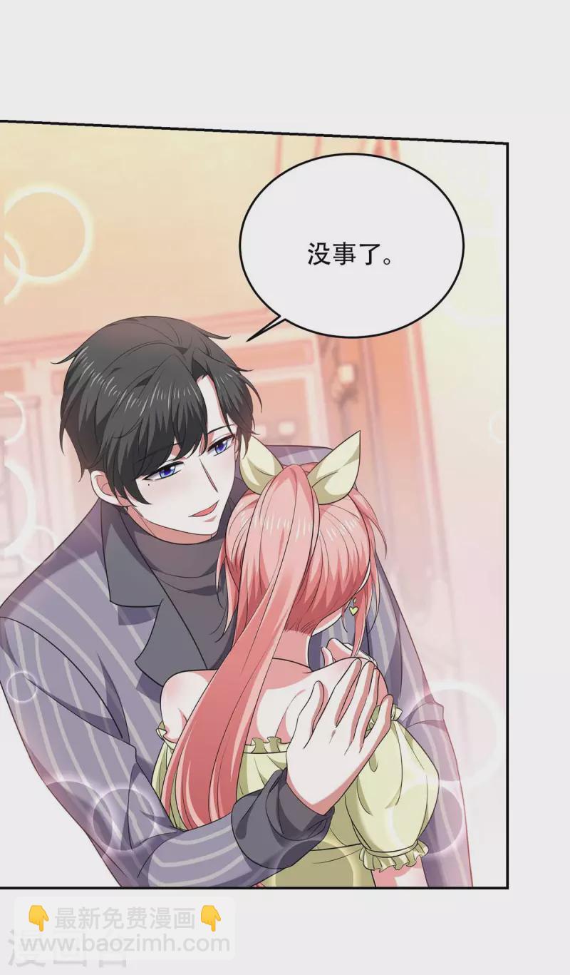 第48话 全面封锁-第48话