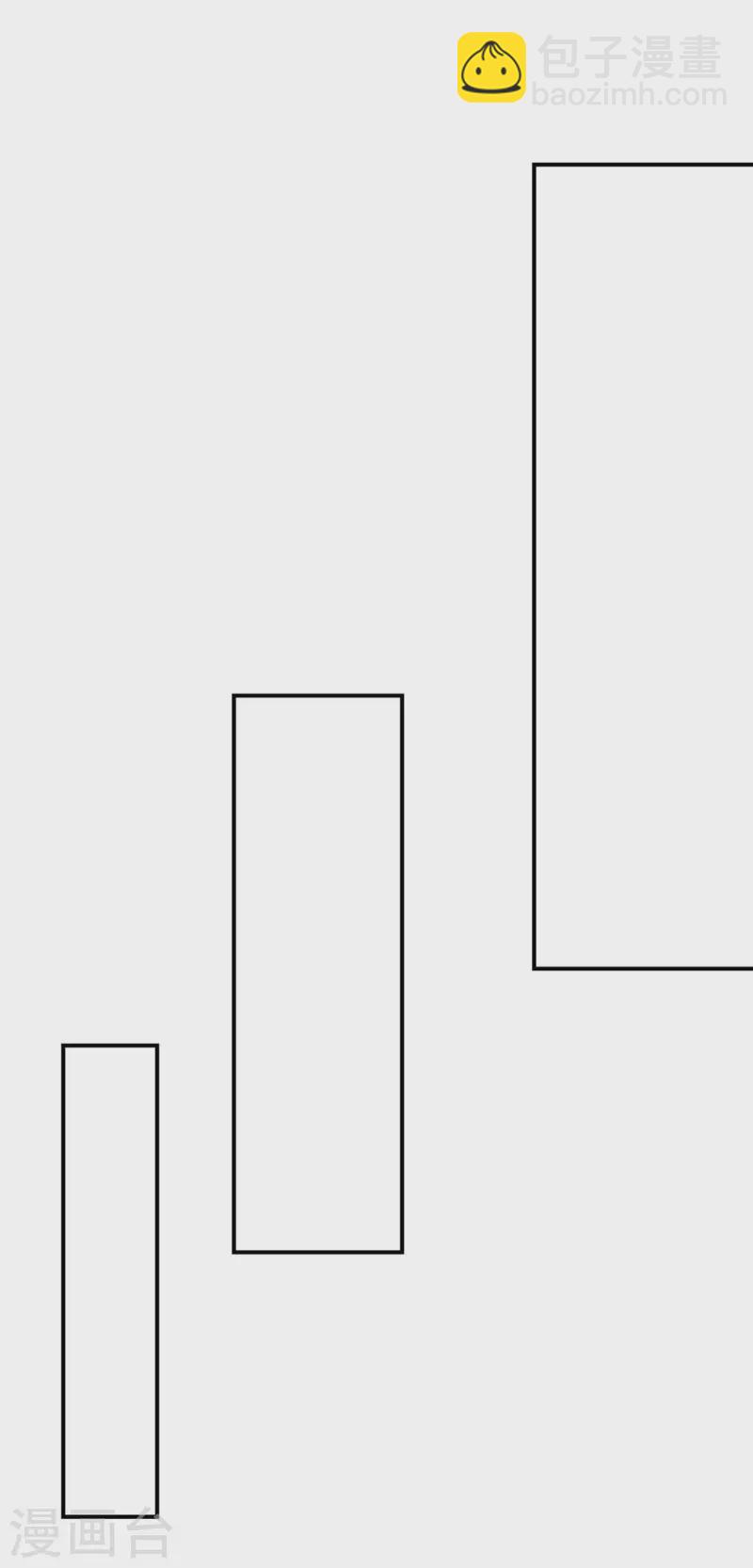 第52话 抱我回去吧-第52话