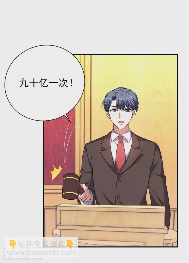 第58话 这不过是刚开始罢了-第58话