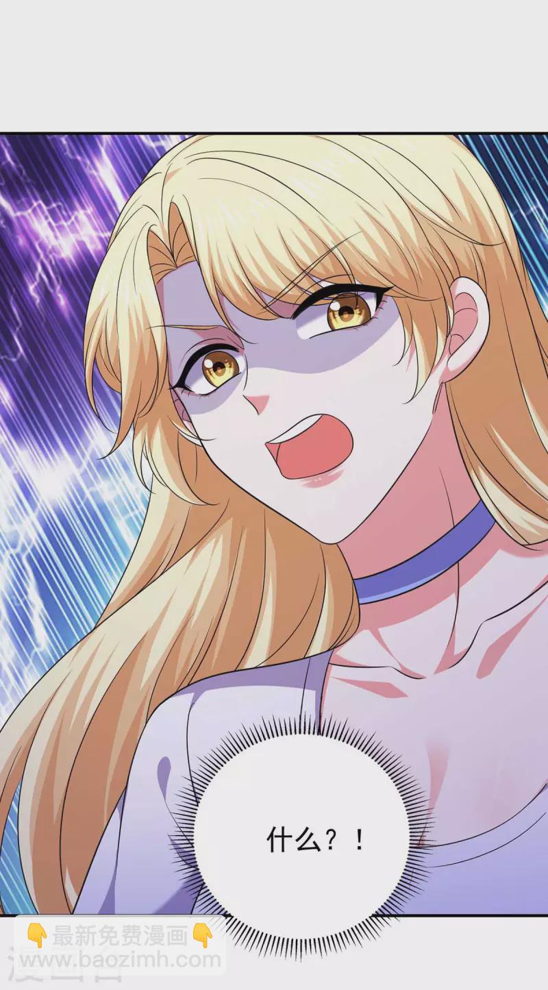 第58话 这不过是刚开始罢了-第58话