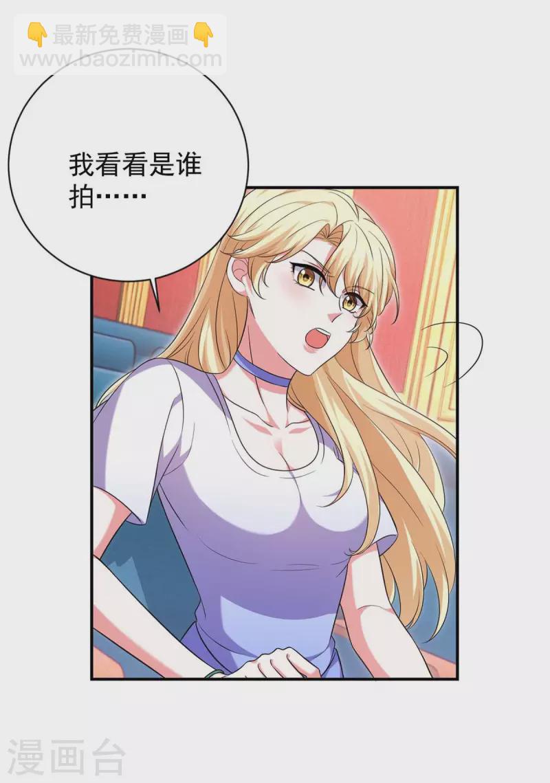 第58话 这不过是刚开始罢了-第58话