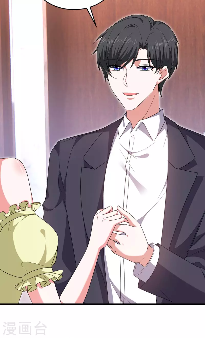 第60话 害羞了-第60话