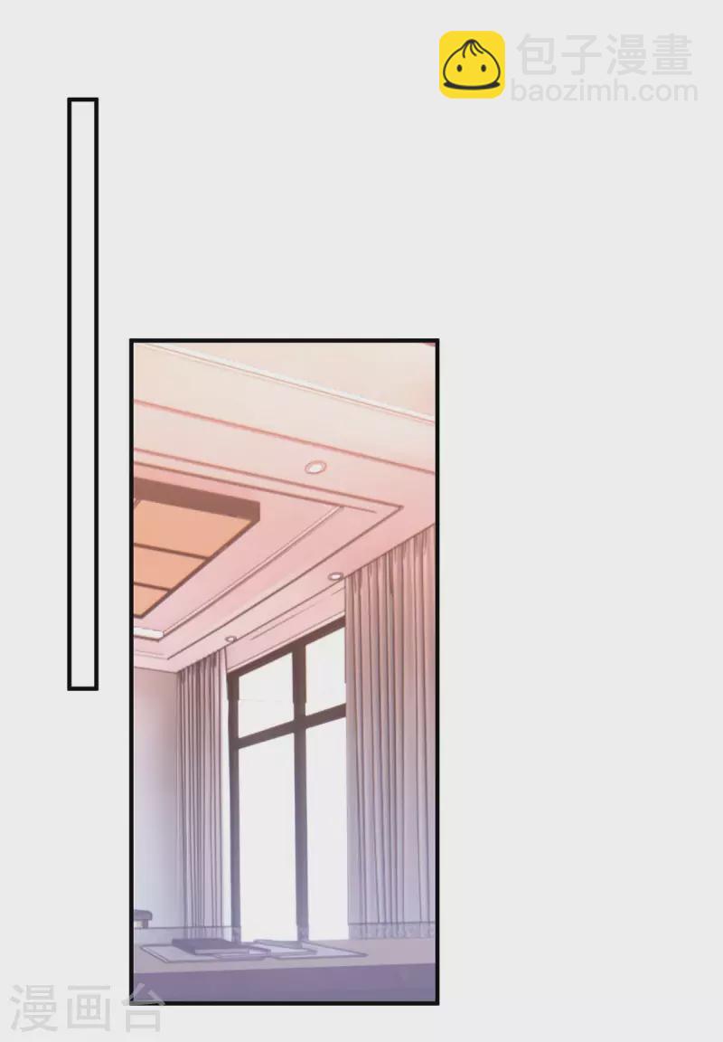 第60话 害羞了-第60话