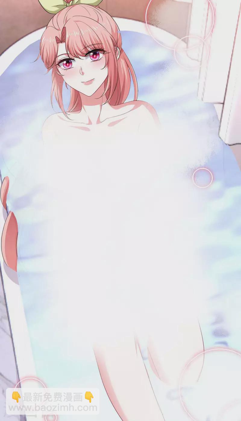 第62话 你先出去-第62话