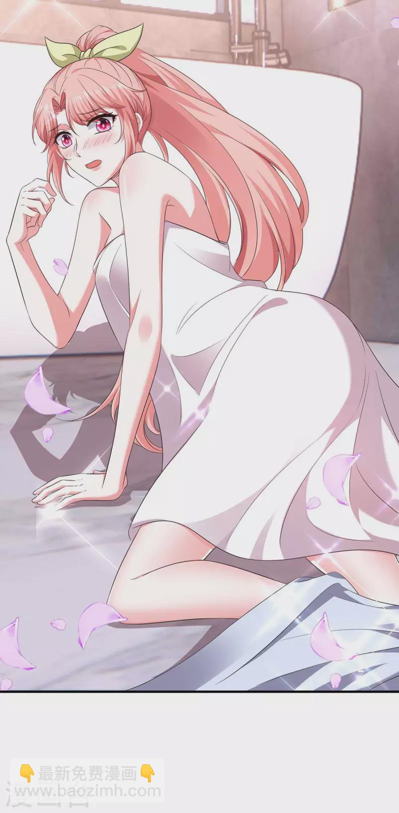 第62话 你先出去-第62话