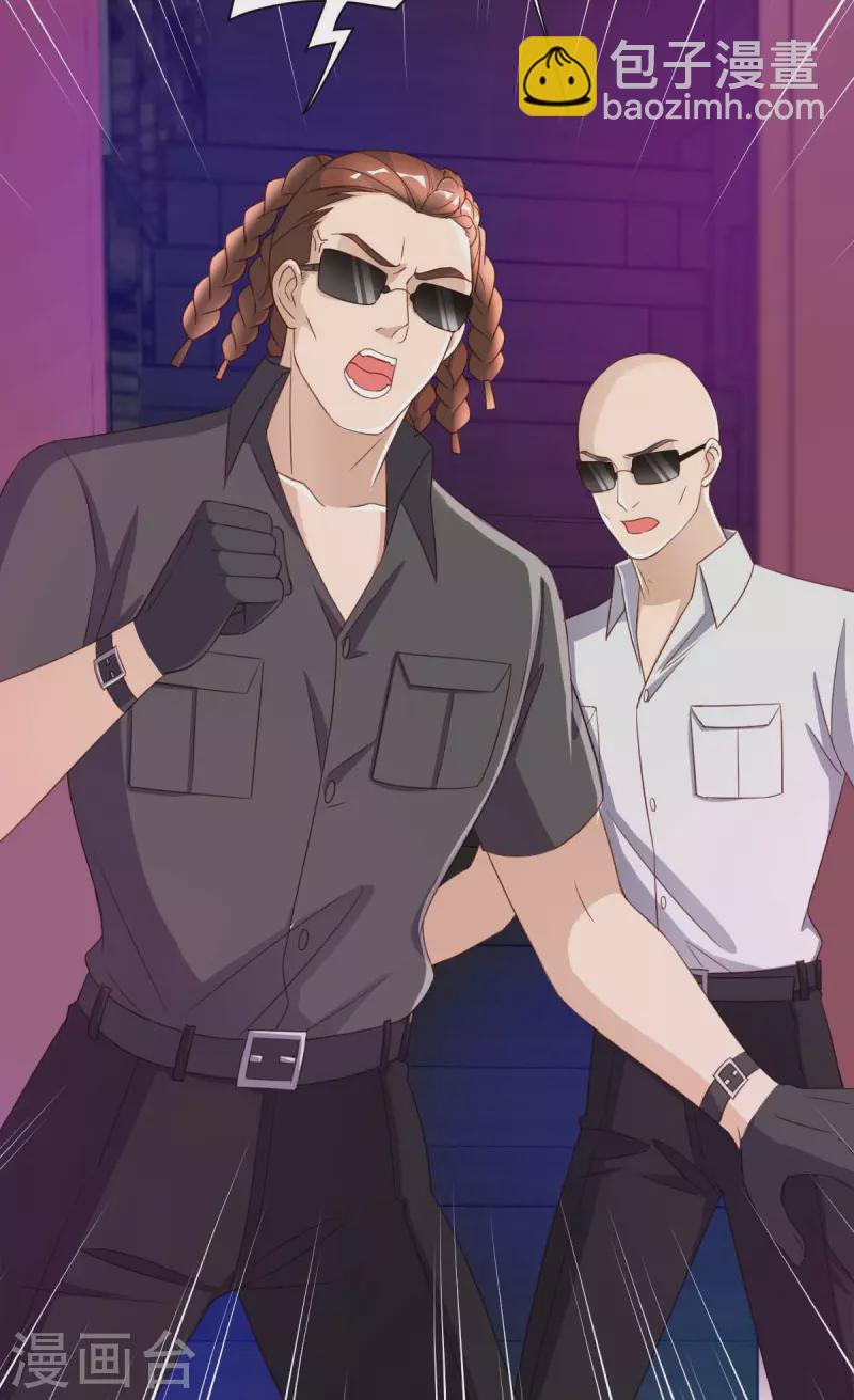 第68话 来硬的-第68话