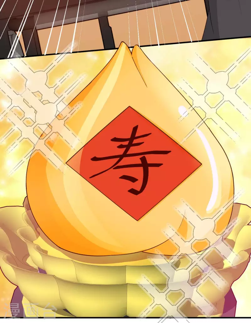 第78话 寿礼-第78话