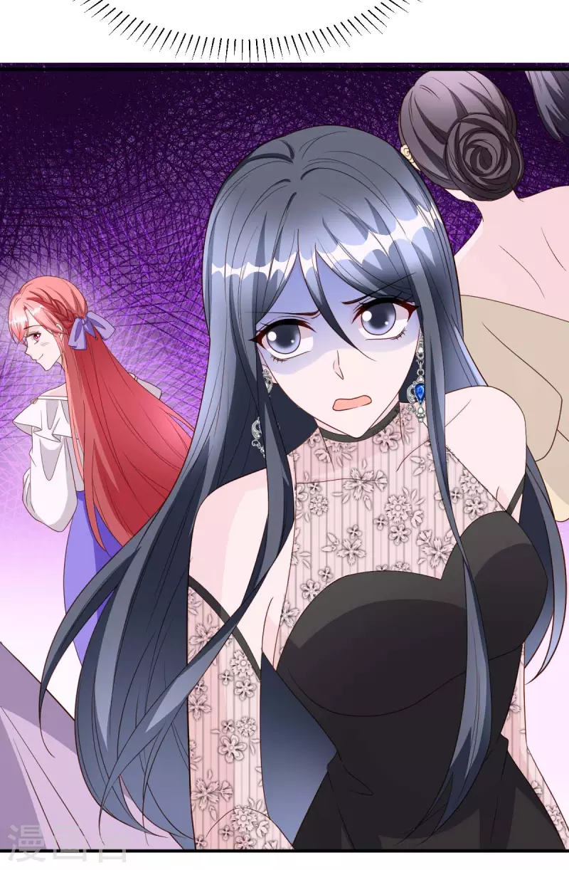 第80话 三生有幸-第80话