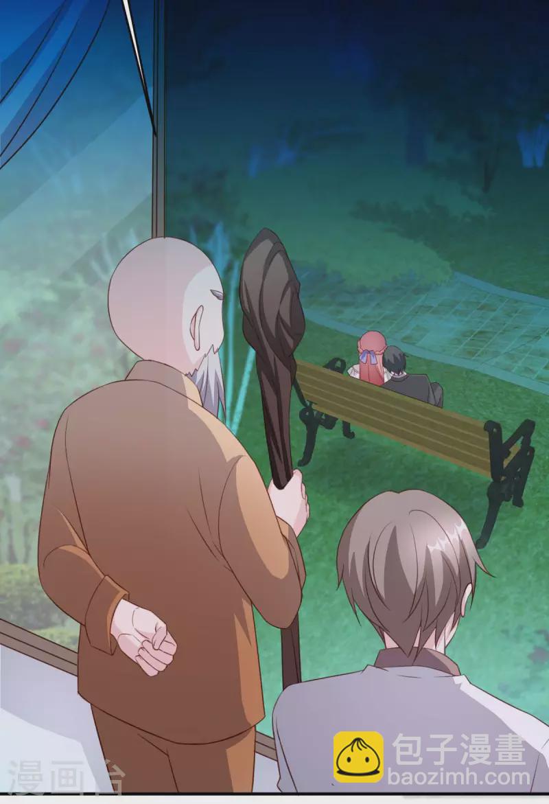 第82话 他有心结-第82话