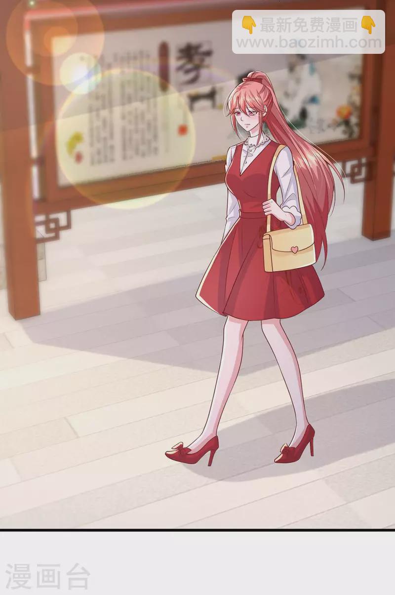 第86话 怄气-第86话