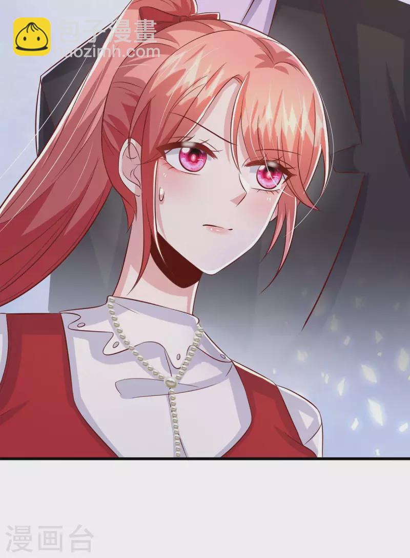 第90话 交换条件-第90话