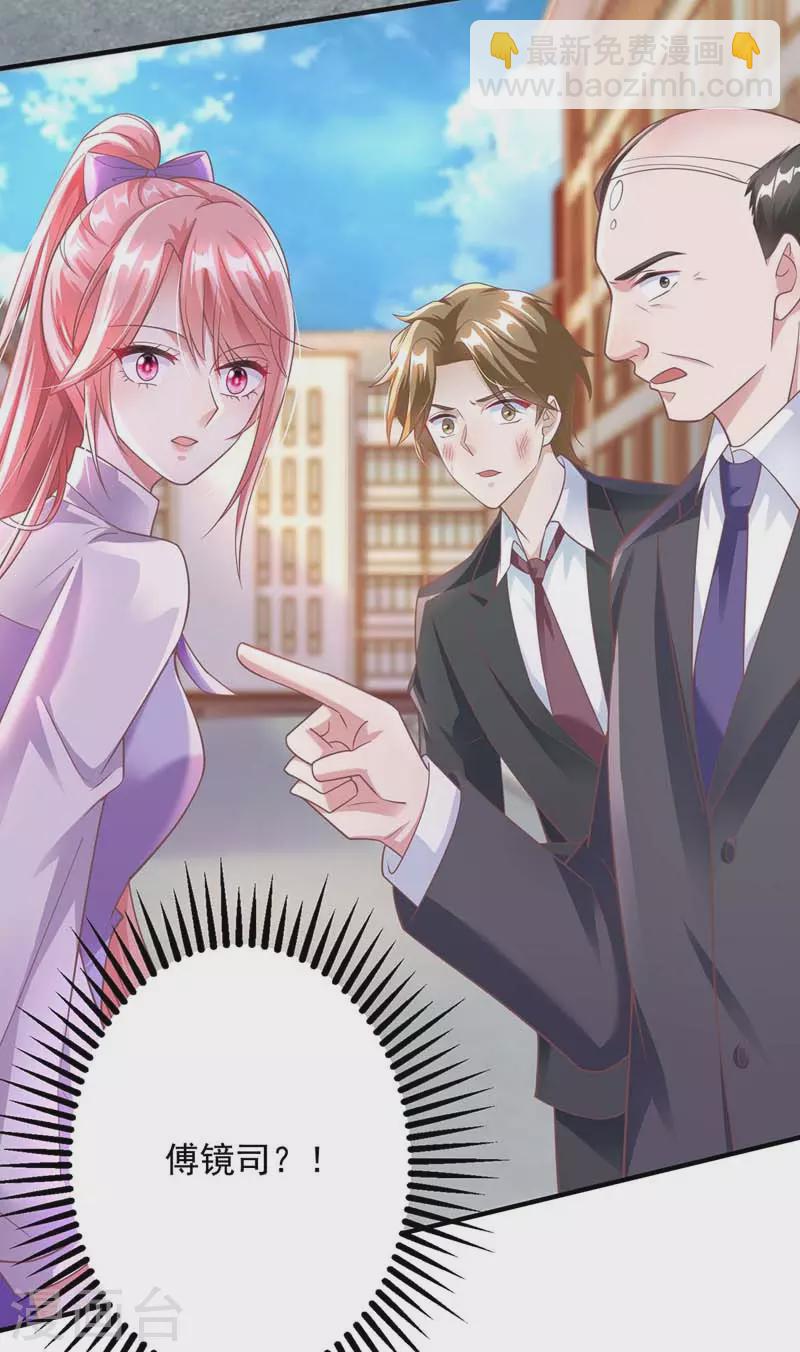 第10话 破产-第10话