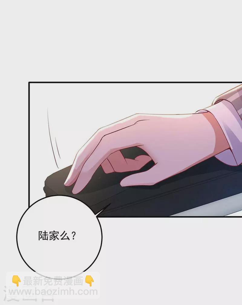 第10话 破产-第10话