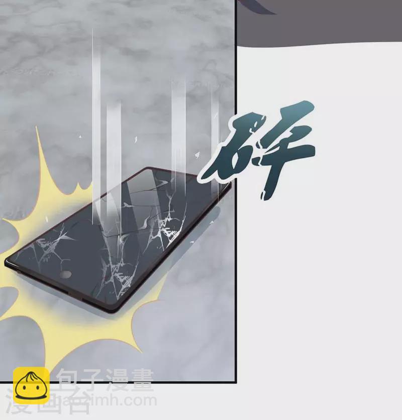 第10话 破产-第10话