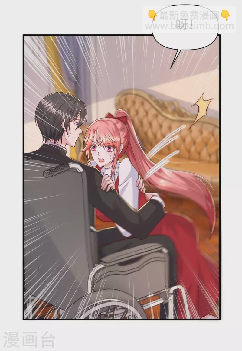 第92话 谎话难圆-第92话