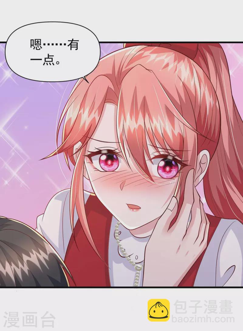 第92话 谎话难圆-第92话