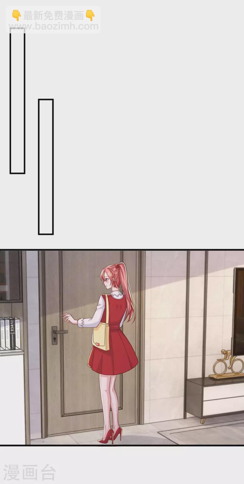 第92话 谎话难圆-第92话