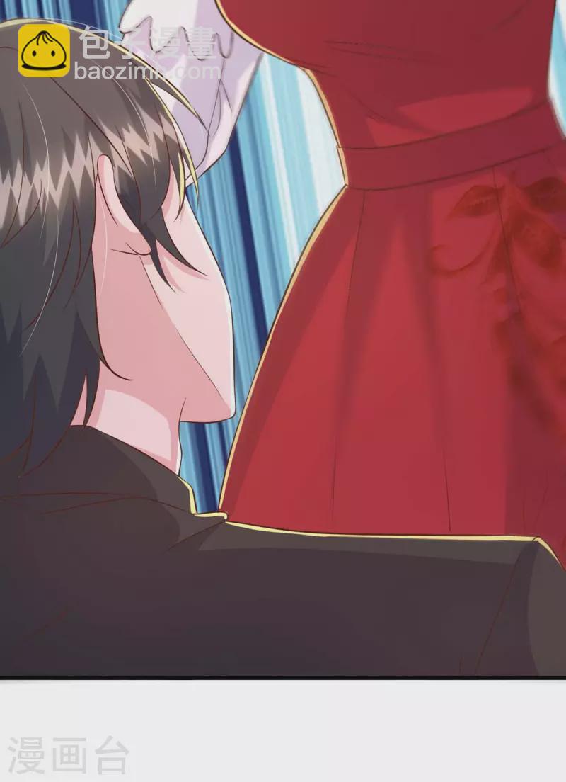 第92话 谎话难圆-第92话