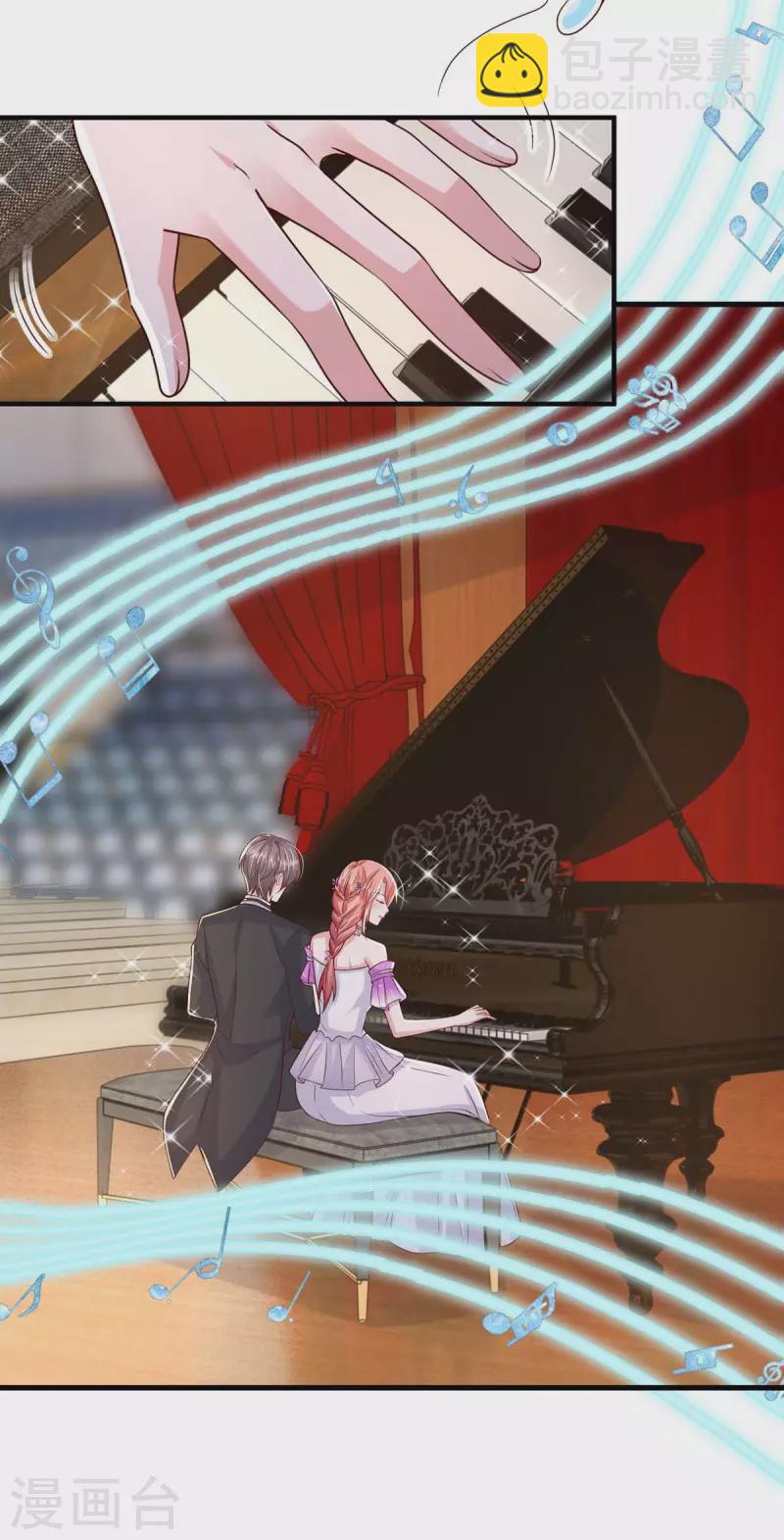 第96话 技惊四座-第96话