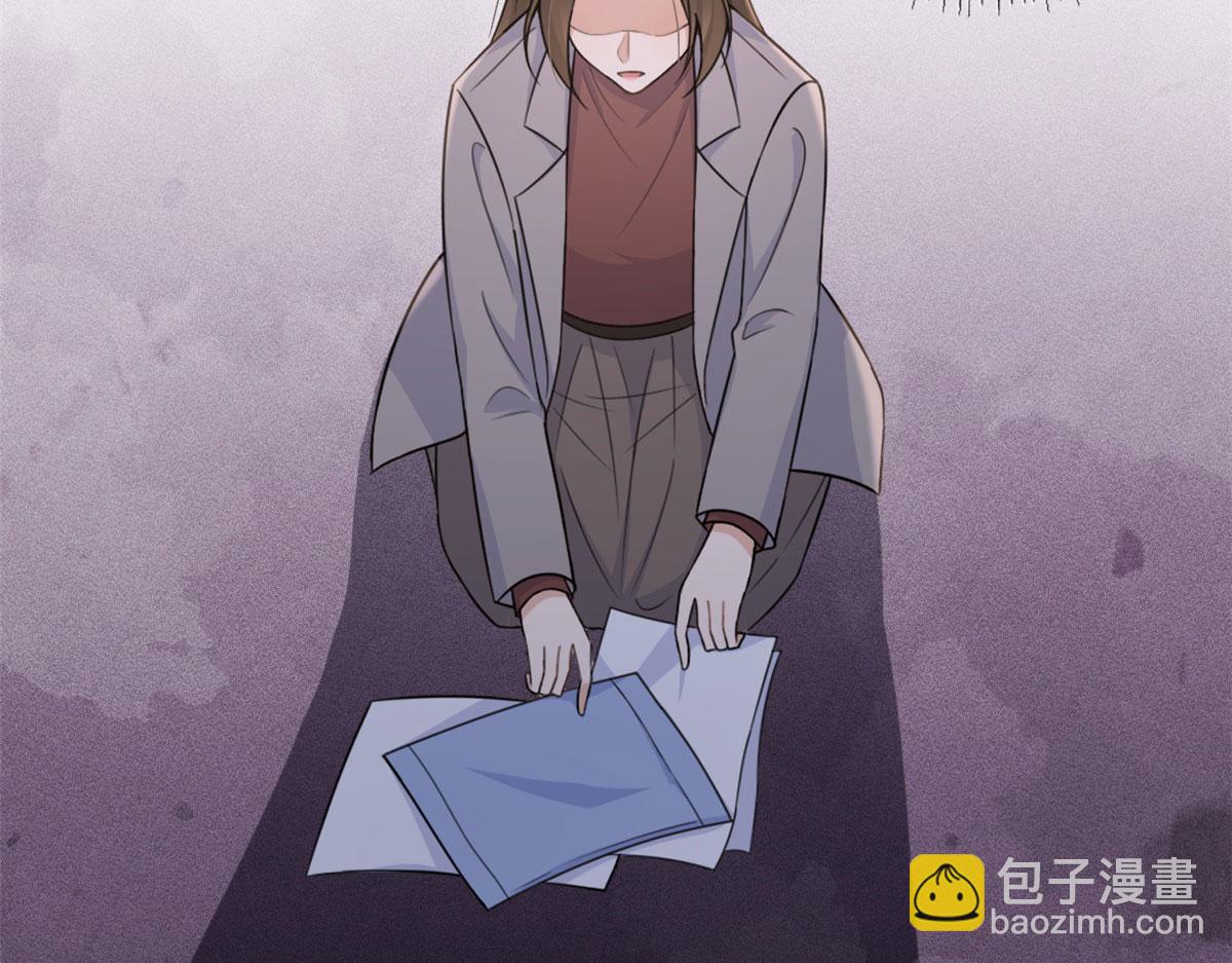 大佬失憶後只記得我 - 第100話 溫喬失蹤了！(2/2) - 6