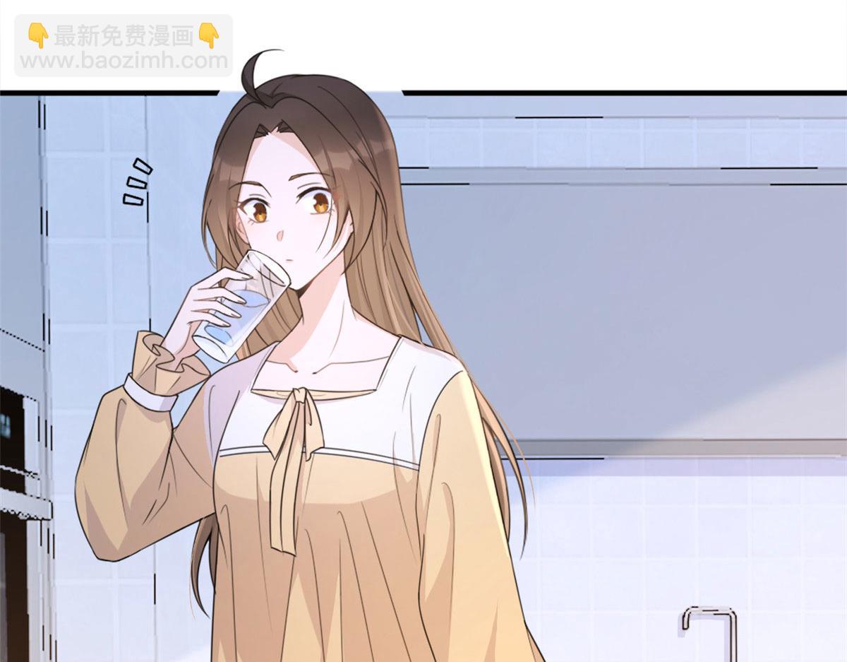 大佬失憶後只記得我 - 第100話 溫喬失蹤了！(1/2) - 6