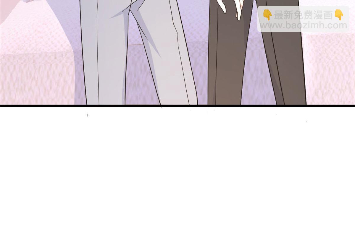 大佬失憶後只記得我 - 第100話 溫喬失蹤了！(2/2) - 1