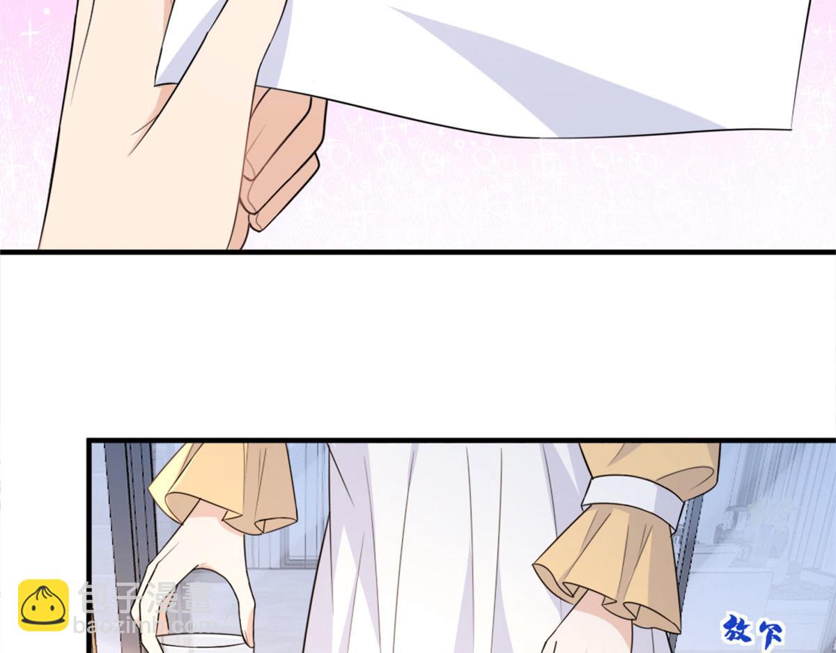 大佬失憶後只記得我 - 第100話 溫喬失蹤了！(1/2) - 1