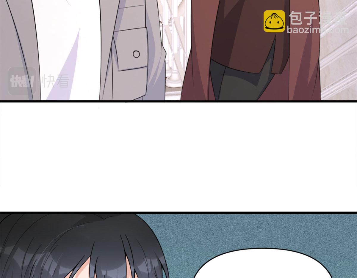 大佬失憶後只記得我 - 第102話 愛上仇人的女友？(2/2) - 2